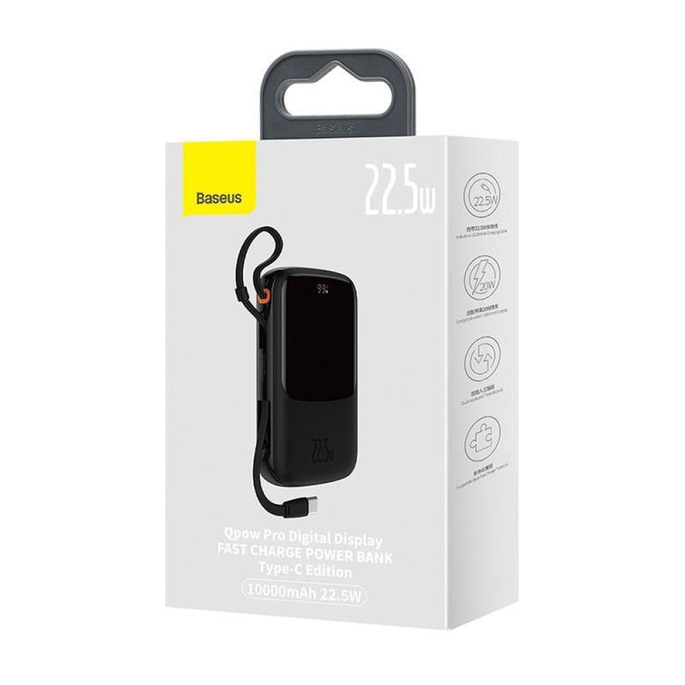 Baseus Qpow Pro Power Bank 10000mAh 22.5W με Καλώδιο USB-C Μαύρο