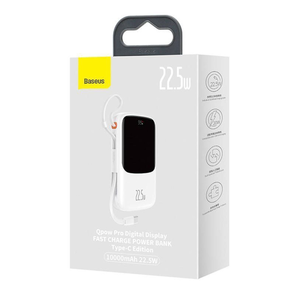 Baseus Qpow Pro Power Bank 10000mAh 22.5W με Καλώδιο USB-C Λευκό