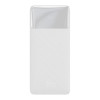 Powerbank Baseus Bipow 30000mAh, με 2 Θύρες USB-A και Θύρα USB-C, 15W PD Λευκό