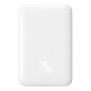 Powerbank Baseus Magnetic Mini MagSafe 10000mAh 20W με καλώδιο Type-C Λευκό