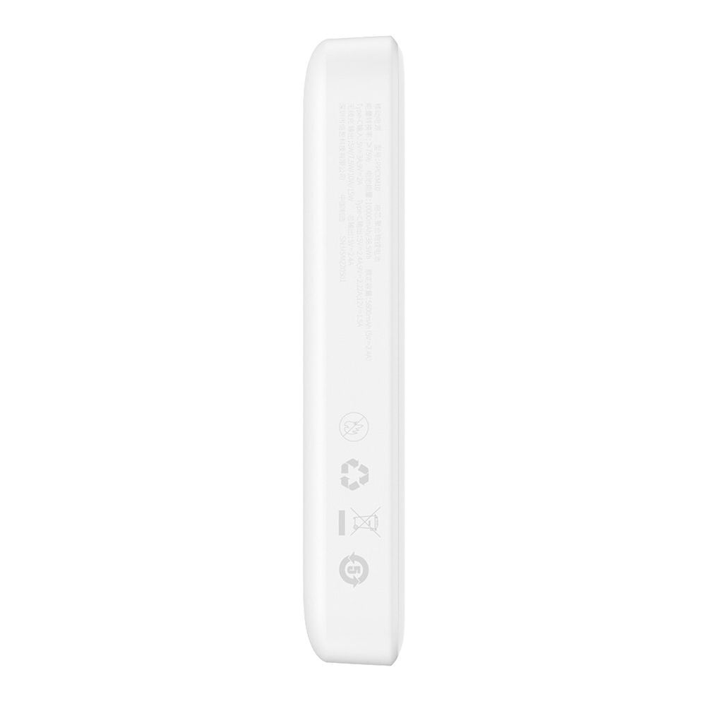 Powerbank Baseus Magnetic Mini MagSafe 10000mAh 20W με καλώδιο Type-C Λευκό