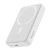 Powerbank Baseus Magnetic Mini 10000mAh, με Θύρα USB-C, 30W PD Λευκό