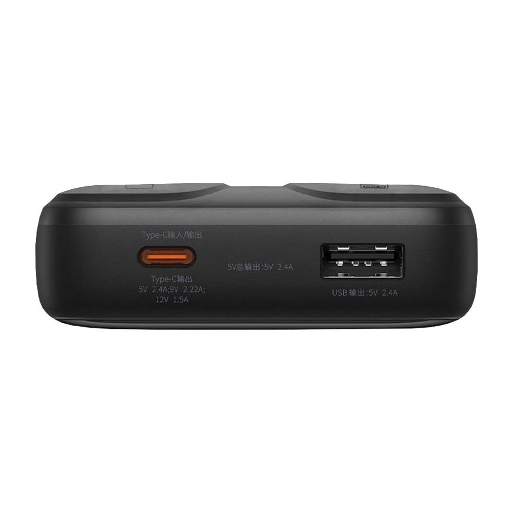 Powerbank Baseus Comet 10000mAh, 22.5W με ενσωματωμένα καλώδια Type-C & Lightning Μαύρο
