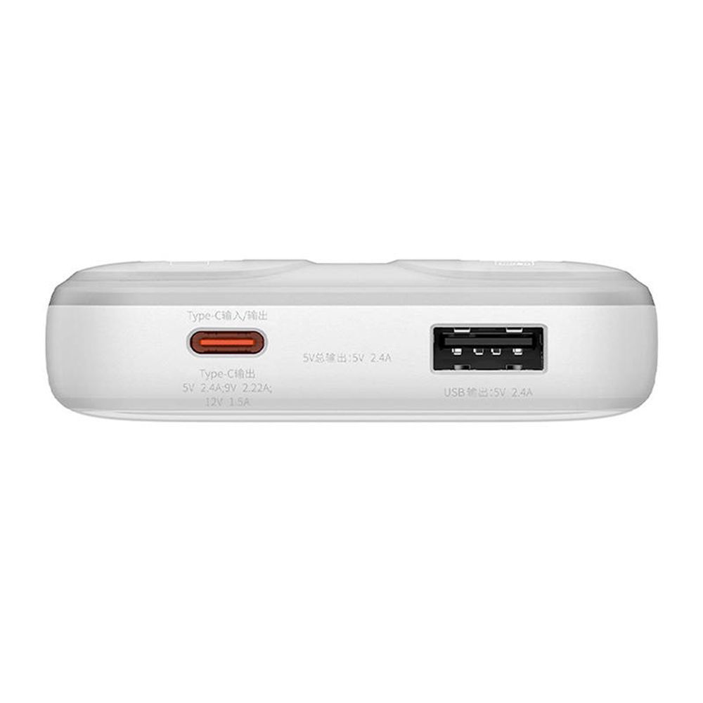 Powerbank Baseus Comet 10000mAh, 22.5W με ενσωματωμένα καλώδια Type-C & Lightning Λευκό