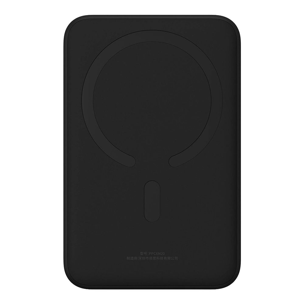 Powerbank Baseus Magnetic Mini MagSafe 20000mAh 20W με καλώδιο Type-C Μαύρο