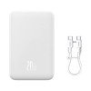 Powerbank Baseus Magnetic Mini MagSafe 20000mAh 20W με καλώδιο Type-C Λευκό