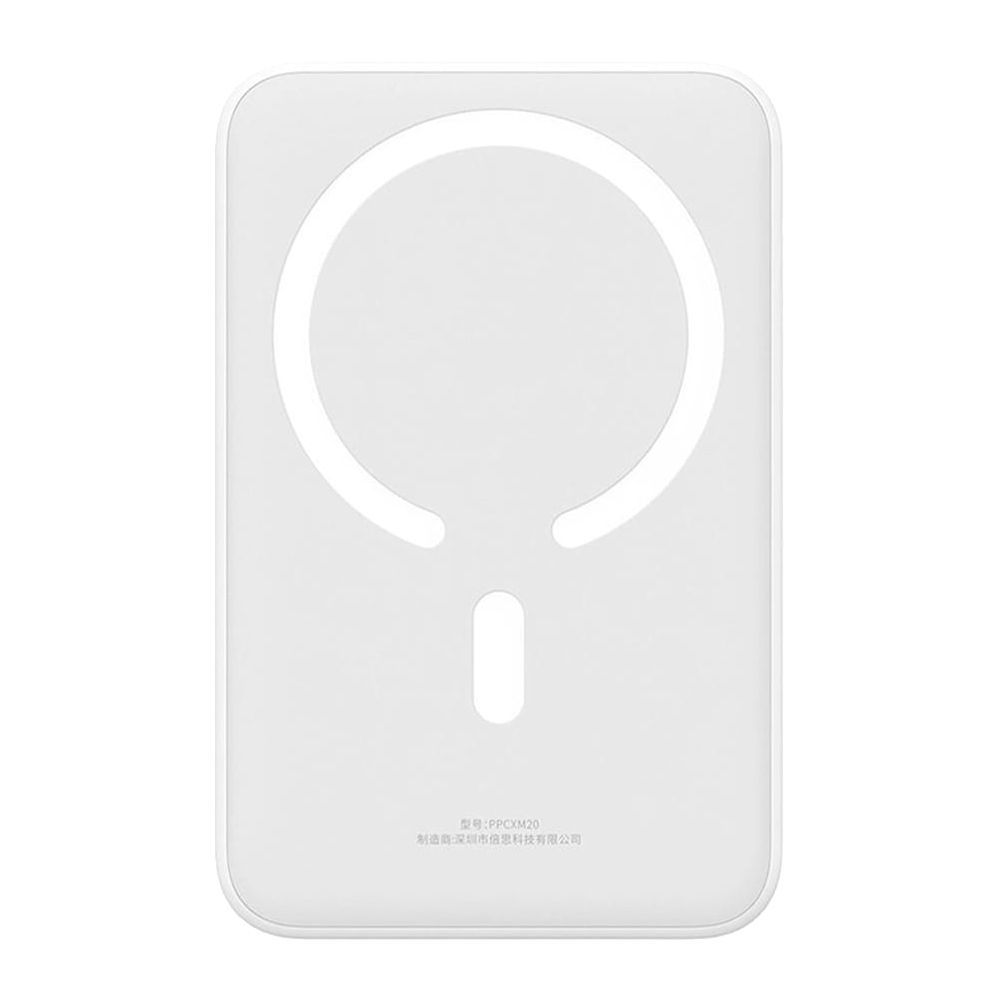 Powerbank Baseus Magnetic Mini MagSafe 20000mAh 20W με καλώδιο Type-C Λευκό