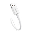 Καλώδιο Baseus Superior Series USB A to USB-C, PD100W, 1m Λευκό