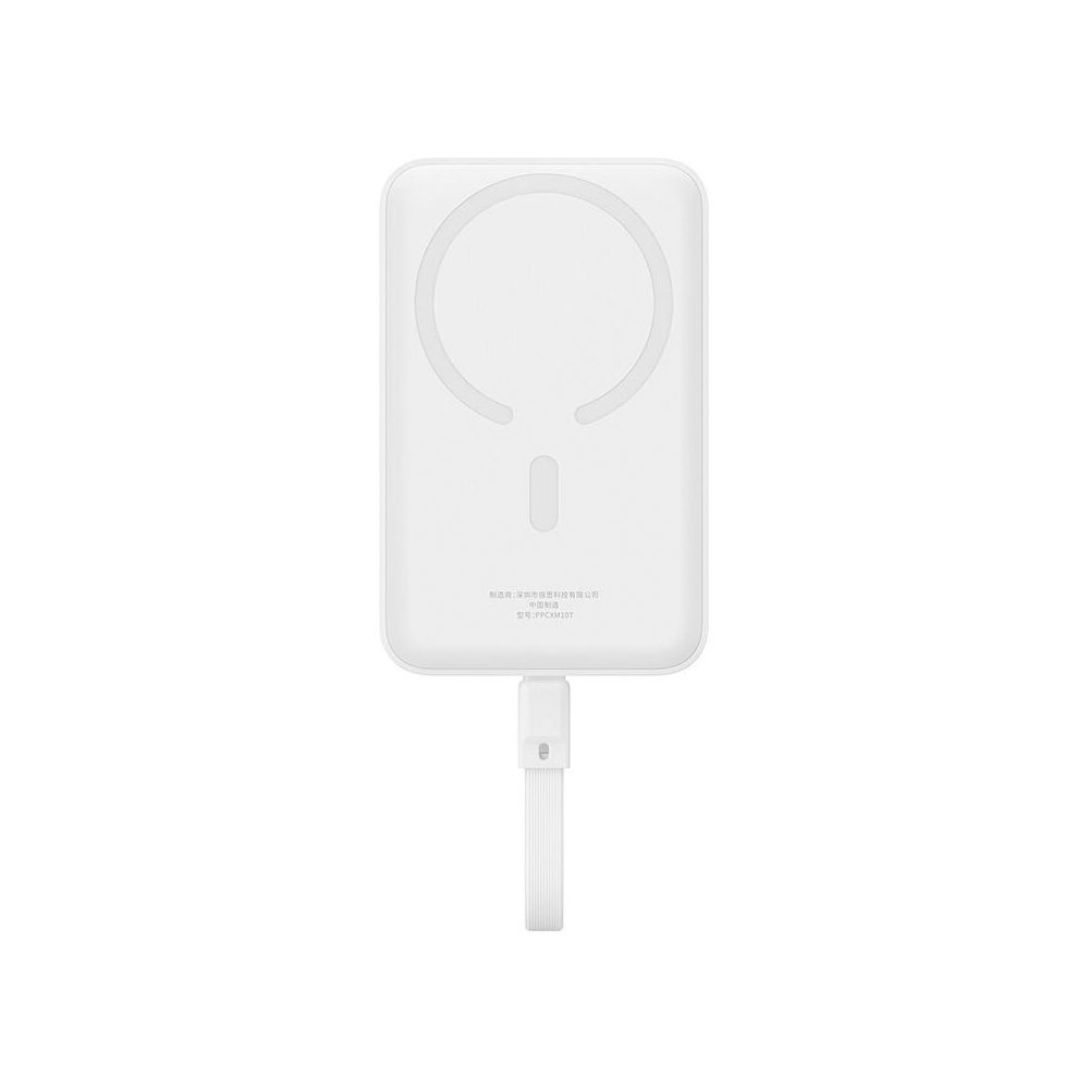 Powerbank Baseus Magnetic Mini 10000mAh, με καλώδιο USB-C, 30W PD Λευκό