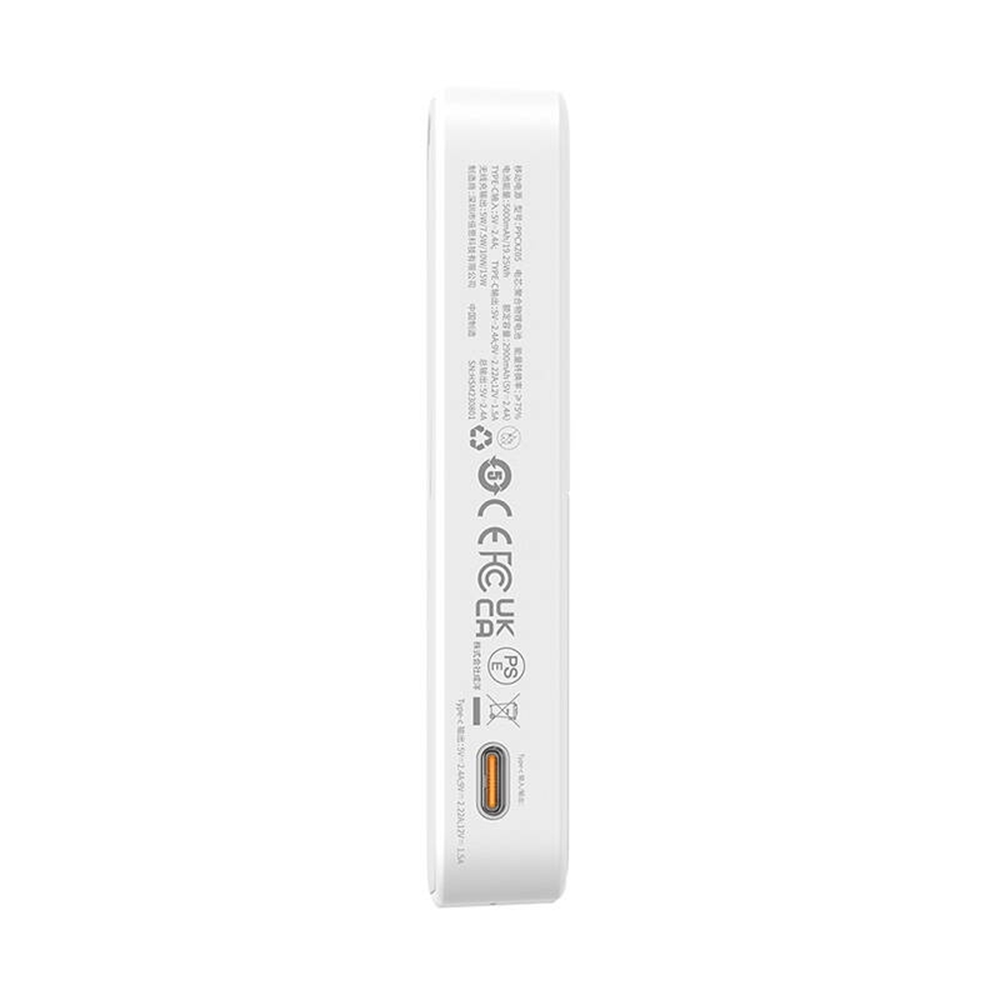 Ασύρματο Power Bank Baseus MagPro Magnetic PPCXZ05 5000 mAh 20W USB-C Λευκό