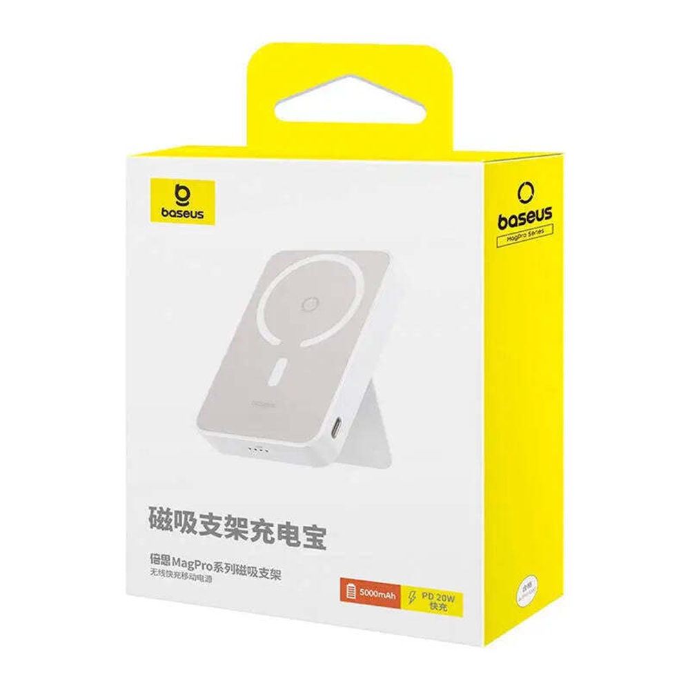 Ασύρματο Power Bank Baseus MagPro Magnetic PPCXZ05 5000 mAh 20W USB-C Λευκό