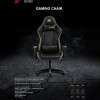 Gaming Καρέκλα - Gamenote GC930 Μαύρο/Μπλέ Μαύρο / Μπλε