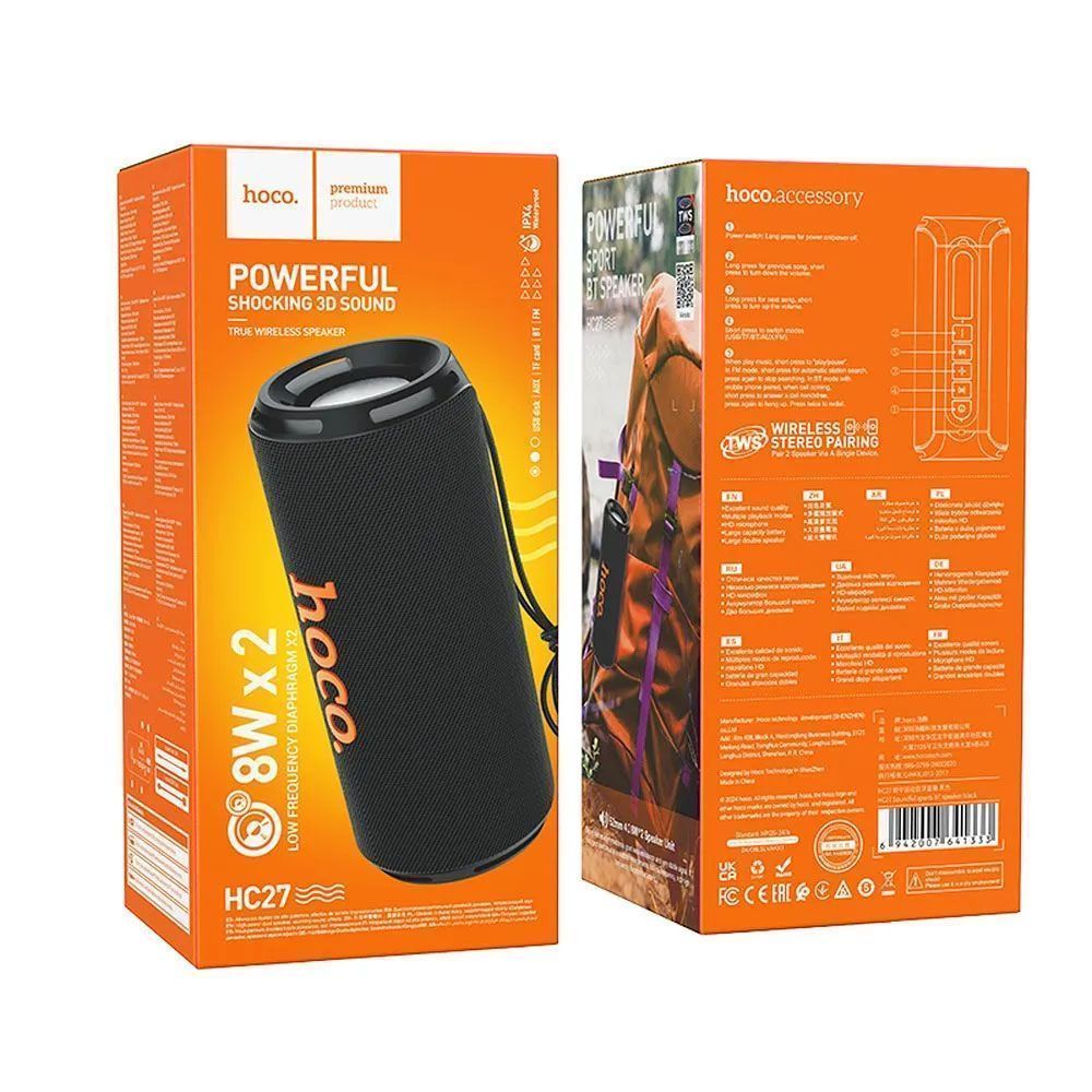 Hoco Powerful Bluetooth Ηχείο HC27 Μαύρο