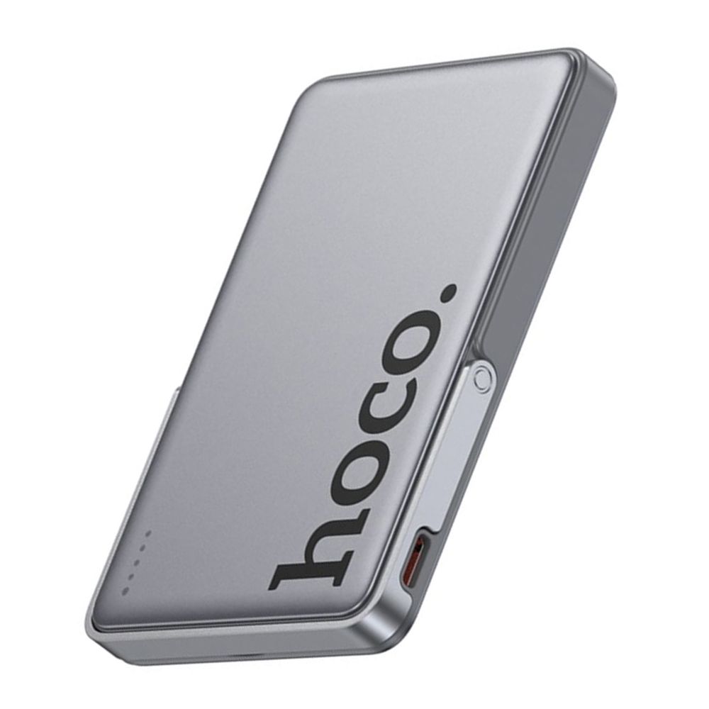 Ασύρματο Μαγνητικό Powerbank Hoco Q36 Sunlight 5000mAh με stand 20W PD Γκρι
