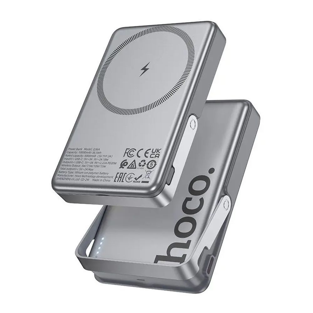 Ασύρματο Μαγνητικό Powerbank Hoco Q36A 10000mAh με stand 20W PD Γκρι