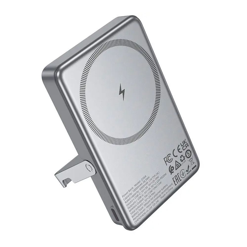 Ασύρματο Μαγνητικό Powerbank Hoco Q36A 10000mAh με stand 20W PD Γκρι