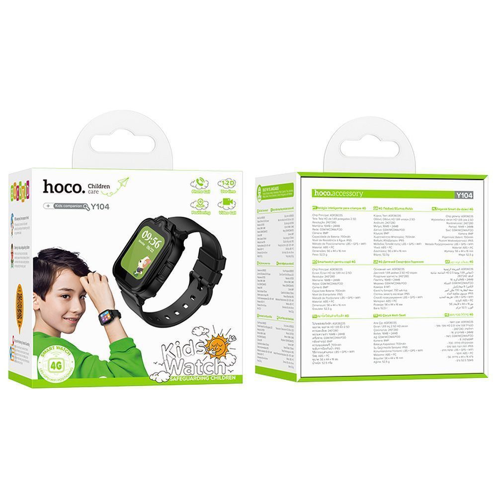 Παιδικό Ρολόι Smartwatch Hoco Y104 GPS|LBS|WiFi|4G Μαύρο