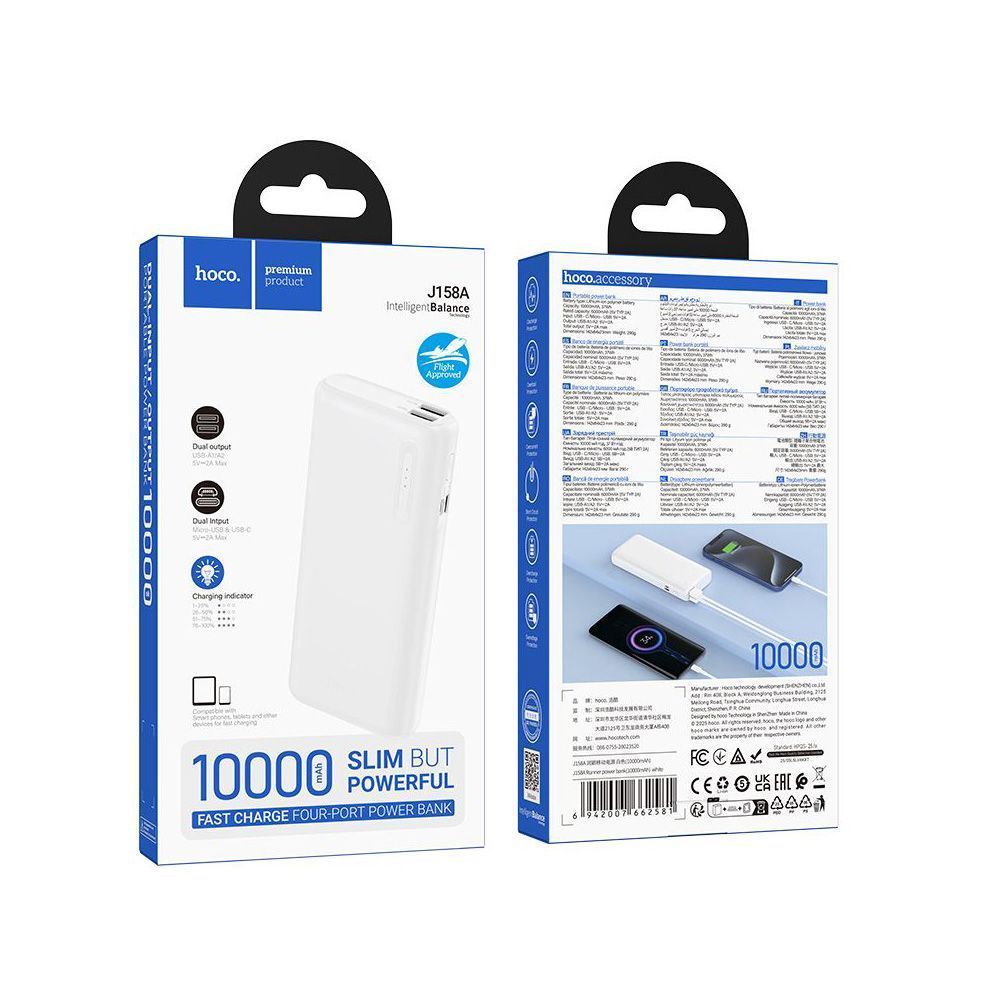 Powerbank Hoco J158A Runner 10000mAh με 2 Θύρες USB-A Λευκό