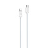 Καλώδιο Yesido CA171 Braided Type-C σε Lightning 27W 2m Λευκό