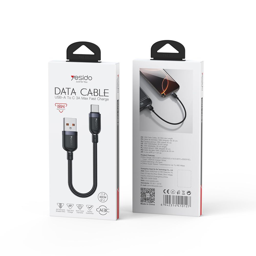 Καλώδιο Yesido CA131C Braided USB-A σε Type-C 18W 0.3m Μαύρο