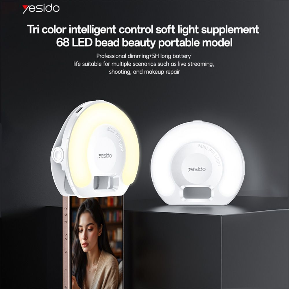 Selfie Ring Light LED με Clip Yesido