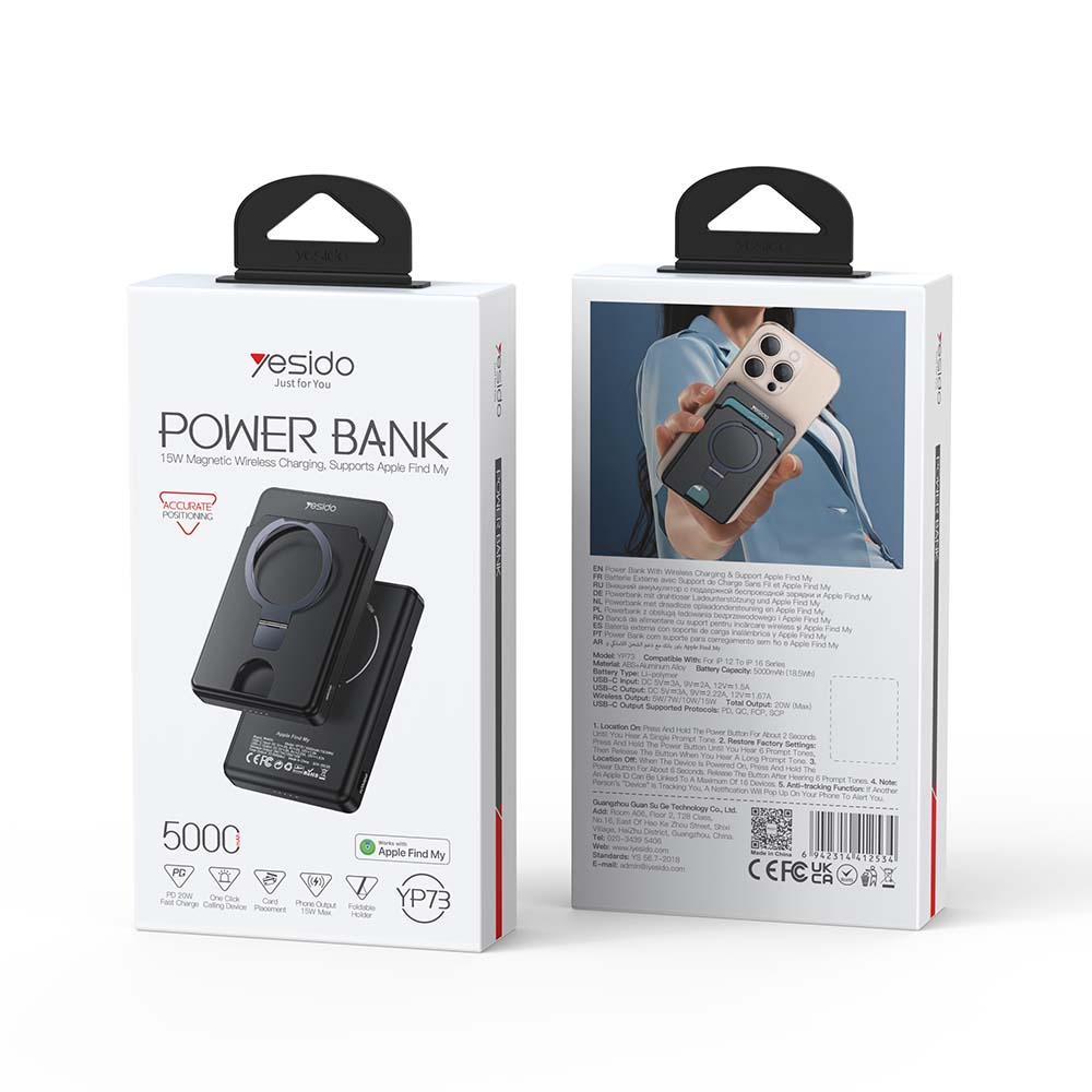 Ασύρματο Power Bank Yesido YP73 Magnetic 5000mAh και Θύρα USB-C, 20W Max, QC 4+ Μαύρο