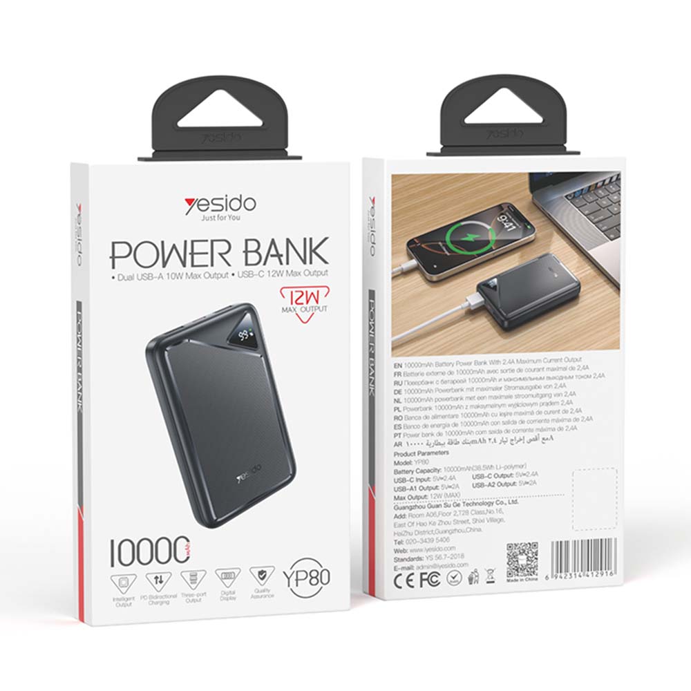 Powerbank Yesido YP80 10000mAh με Θύρες USB-C και USB-A X2, 12W Μαύρο