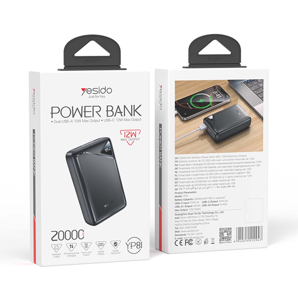 Powerbank Yesido YP81 20000mAh με Θύρες USB-C και USB-A X2, 12W Μαύρο