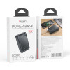 Powerbank Yesido YP81 20000mAh με Θύρες USB-C και USB-A X2, 12W Μαύρο