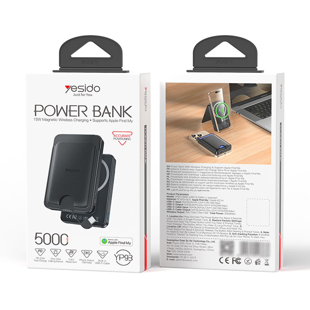 Ασύρματο Power Bank Yesido YP93 Magnetic 5000mAh και ενσωματωμένο καλώδιο Type-C, 20W, QC4.0+ Μαύρο