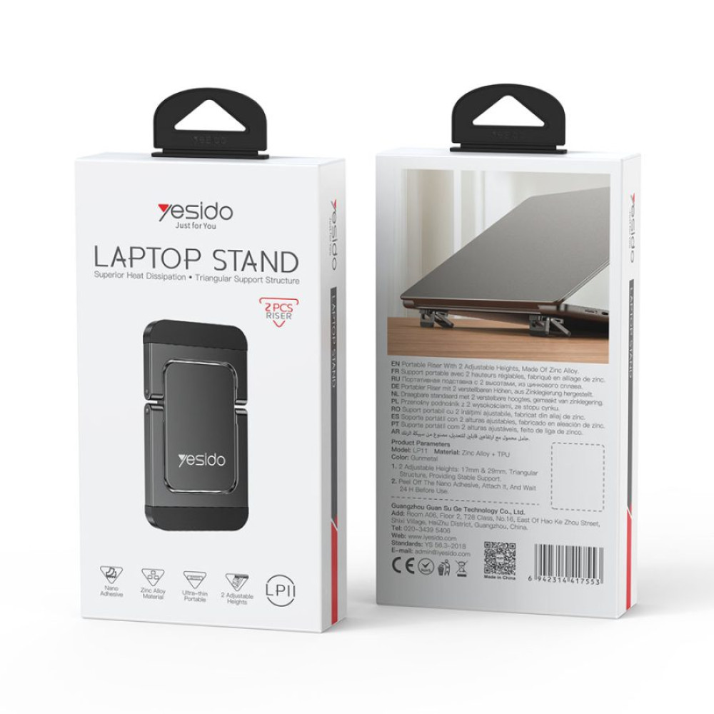Yesido LP11 Mini Set Αναδιπλούμενων Βάσεων Laptop (2τμχ) Μαύρο