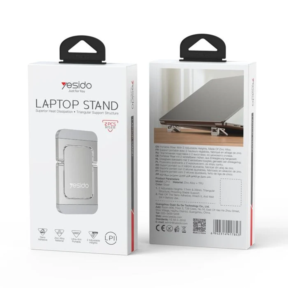 Yesido LP11 Mini Set Αναδιπλούμενων Βάσεων Laptop (2τμχ) Ασημί
