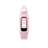 Ρολόι Smart - Havit M81 (PINK) Ροζ