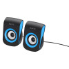 Ηχεία Υπολογιστή Havit SK599 USB 2.0 3W Μπλέ