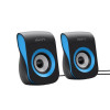 Ηχεία Υπολογιστή Havit SK599 USB 2.0 3W Μπλέ