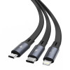 Baseus Bright Mirror flat Retractable 3in1 USB σε Type-C/Lightning/Mirco USB 1.2m 3,5A Μαύρο