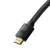 Καλώδιο Baseus High Definition Series HDMI 2.1 cable, 8K 60Hz, 3D, HDR, 48Gbps 2m Μαύρο