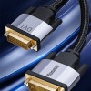 Baseus Cable DVI-D male - DVI-D male 1m Γκρι