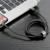 Καλώδιο Baseus Cafule Braided USB 2.0 / Lightning 2.4A 1m Μαύρο / Γκρι