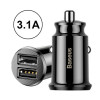 Φορτιστής Αυτοκινήτου Baseus Grain Mini Universal Smart Car Charger 2x USB 3.1A Μαύρο