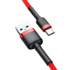Καλώδιο Baseus Cafule Braided USB 2.0 / Type C 3A 1m Κόκκινο