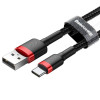 Καλώδιο Baseus Cafule Braided USB 2.0 / Type C 2A 2m Μαύρο / Κόκκινο