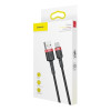 Καλώδιο Baseus Cafule Braided USB 2.0 / Type C 2A 2m Μαύρο / Κόκκινο