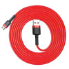 Καλώδιο Baseus Cafule Braided USB 2.0 / micro USB 1.5A 2m Κόκκινο