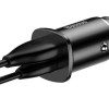 Φορτιστής Αυτοκινήτου Baseus Square PPS  PPS USB QC4.0 / USB-C PD3.0 30W Μαύρο