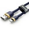 Καλώδιο Baseus Cafule Braided USB 2.0 / Lightning 1.5A 2m Μπλε / Χρυσό