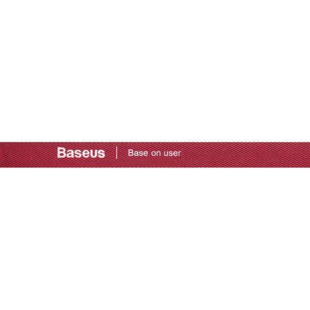 Baseus Δεματικά Καλωδίων 3m 1τμχ Κόκκινο