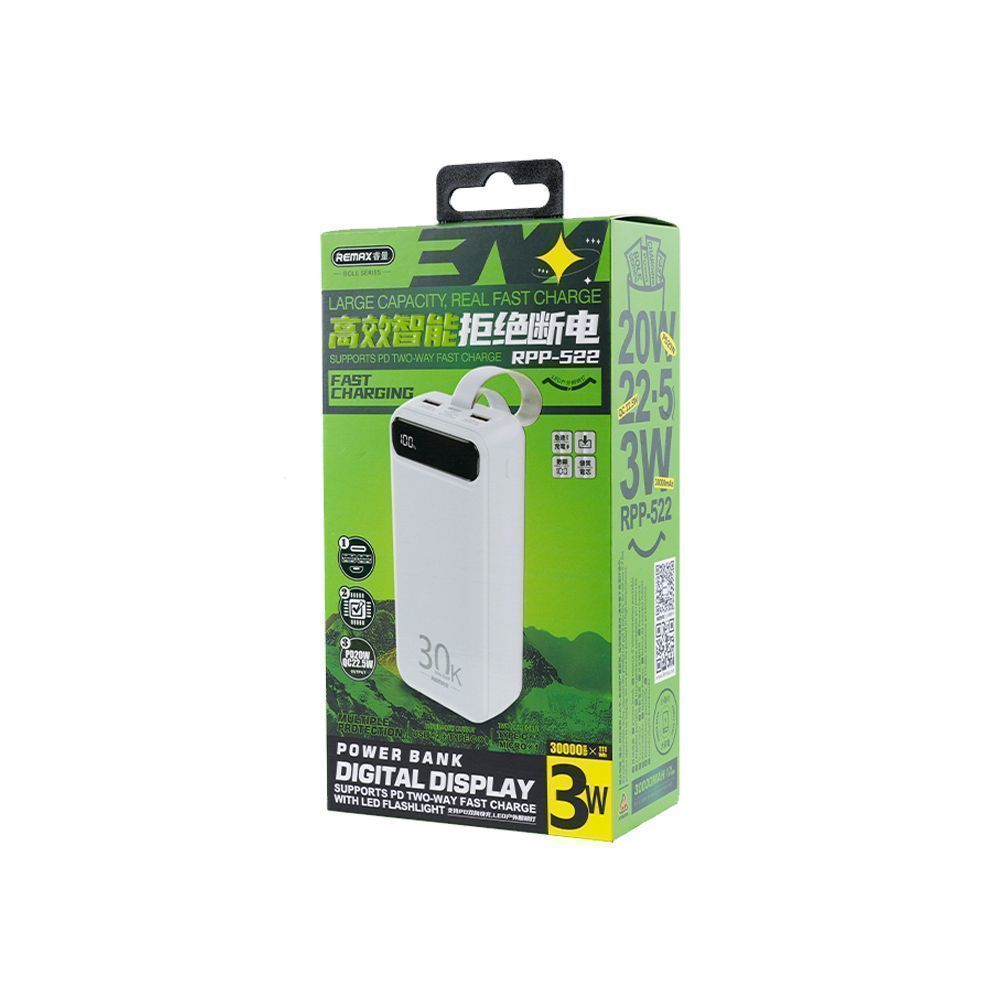 REMAX Bole Series Power Bank 30000mAh 22.5W RPP-522 Λευκό