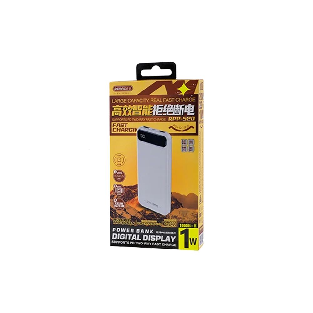 REMAX Bole Series Power Bank 10000mAh 22.5W RPP-520 Λευκό
