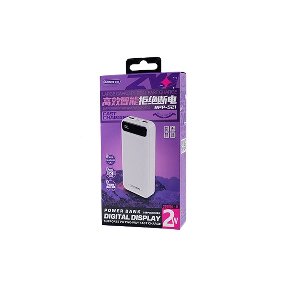 REMAX Bole Series Power Bank 20000mAh 22.5W RPP-521 Λευκό
